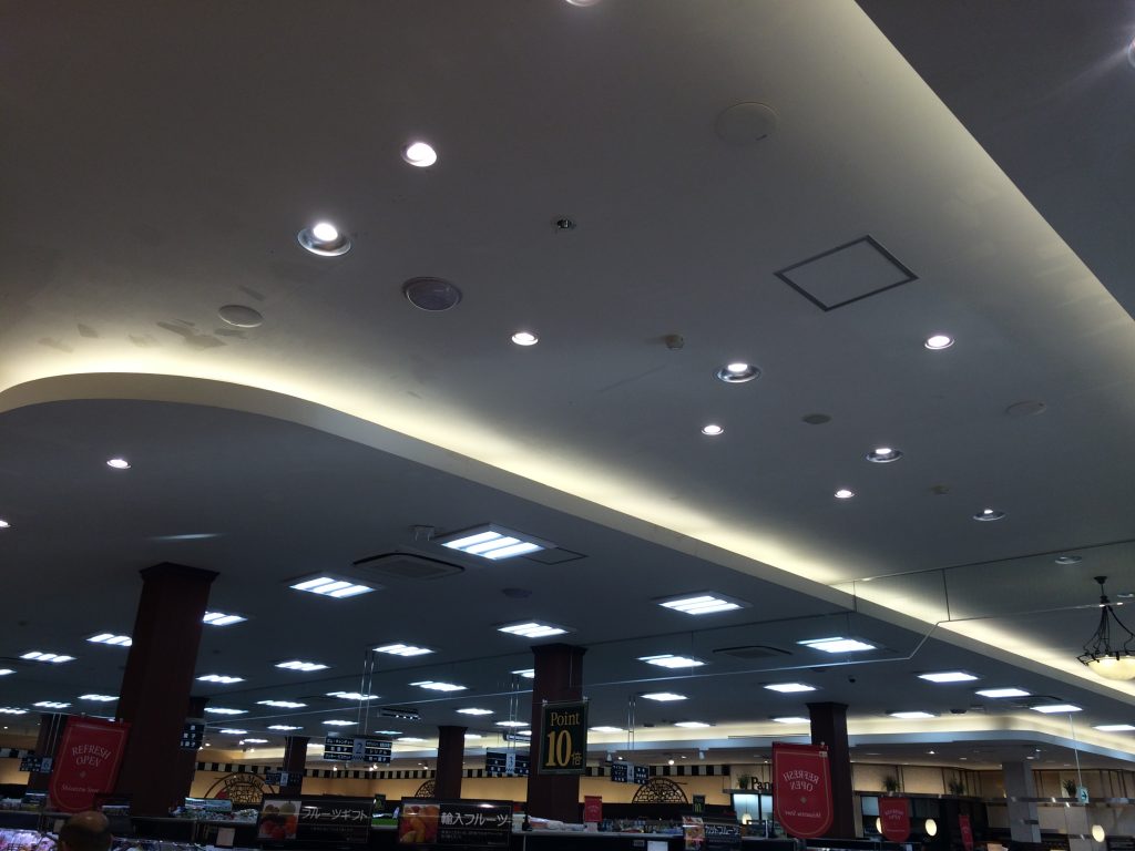 しずてつ ストア 流通 通り 店